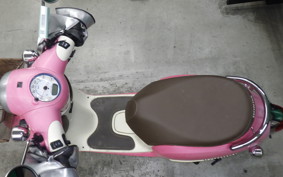 HONDA GIORNO 3 2025 AF77