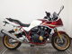 Фото Honda CB1300 SUPER BOL D`OR SPECIAL 2023 с японского аукциона