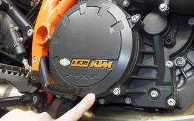 KTM 1290 SUPER ADVENTURE R 2022