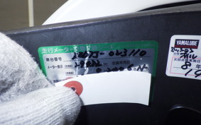 YAMAHA AXIS 125 Z 2023 SED7J