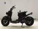 Фото Honda ZOOMER 2008 с японского аукциона