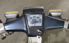 HONDA SUPER CUB90 HA02