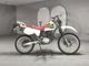Фото Honda XLR125R с японского аукциона