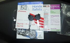 HONDA DIO 110 2004 JK03