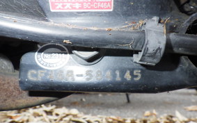 SUZUKI ADDRESS V125 CF46A