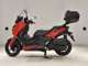 Фото Yamaha X-MAX 250 2021 с японского аукциона