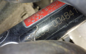 YAMAHA MAJESTY 250 Gen.4