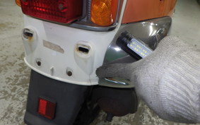 HONDA JULIO AF52