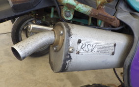 KAWASAKI KDX250SR DX250F