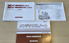 SUZUKI SV650X ABS 2020 VP55B