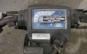 HONDA GYRO TA01