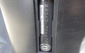 YAMAHA JOG DELUXE SA36J