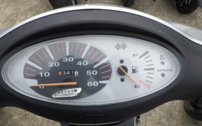 HONDA DIO Gen.5 AF56