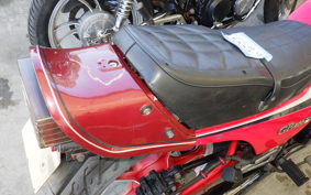 KAWASAKI Z550 GP KZ550H