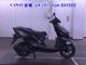Фото Suzuki アベニス125-2 с японского аукциона