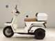 Фото Honda GYRO X с японского аукциона