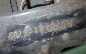 HONDA MOTOCOMPO AB12