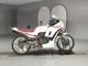 Фото Honda VT250 INTEGRA 1983 с японского аукциона