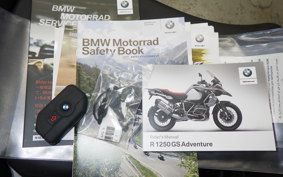 BMW R1250GS ADVENTURE 2020