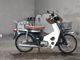 Фото Honda SUPER CUB70 с японского аукциона