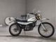 Фото Honda MT250 ELSINORE с японского аукциона