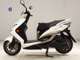 Фото Yamaha CYGNUS 125 XSR 2 2018 с японского аукциона