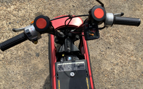 HONDA MOTOCOMPO AB12