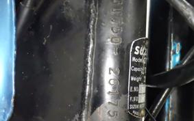 SUZUKI GT750 2021 GT750