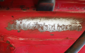 HONDA CT110 HUNTER CUB