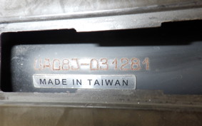 YAMAHA GEAR Gen.2 UA08J