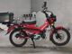 Фото Honda CT125 HUNTER CUB 2023 с японского аукциона