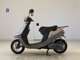 Фото Yamaha JOG APRIO с японского аукциона