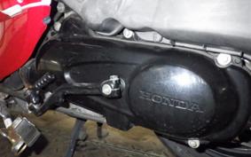 HONDA GIORNO 2 AF70