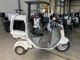 Фото Honda GYRO 2004 с японского аукциона