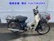Фото Honda C50 с японского аукциона