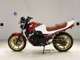 Фото Honda JADE 1991 с японского аукциона