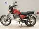 Фото Suzuki GN125 H 2000 с японского аукциона