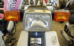 HONDA C90 SUPER CUB E HA02