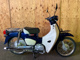 Фото Honda CB1100RS FINAL ED 2022 с японского аукциона