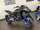 Фото Yamaha NIKEN 2018 с японского аукциона