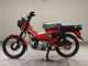 Фото Honda CT125-2 2021 с японского аукциона