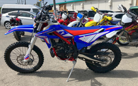 BETA X-TRAINER 300