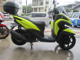 Фото Yamaha TRICITY 125 с японского аукциона