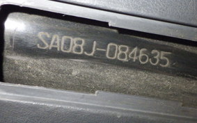 YAMAHA JOG POCHE SA08J