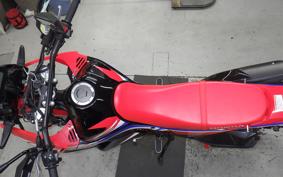 HONDA CRF250 GEN 2 RALLY