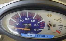 HONDA DIO Gen.5 AF56