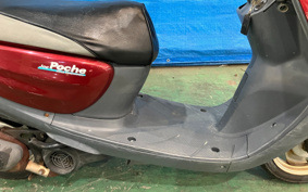 YAMAHA JOG POCHE  SPACE INO BEIGE YON SA08J