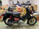 Фото Honda CROSS CUB 2019 с японского аукциона