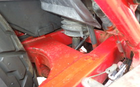 HONDA VT250FC INTEGRA MC08