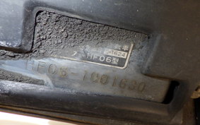 HONDA CABINA 90 HF06